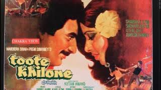 maana ho tum behad haseen / Yesudas