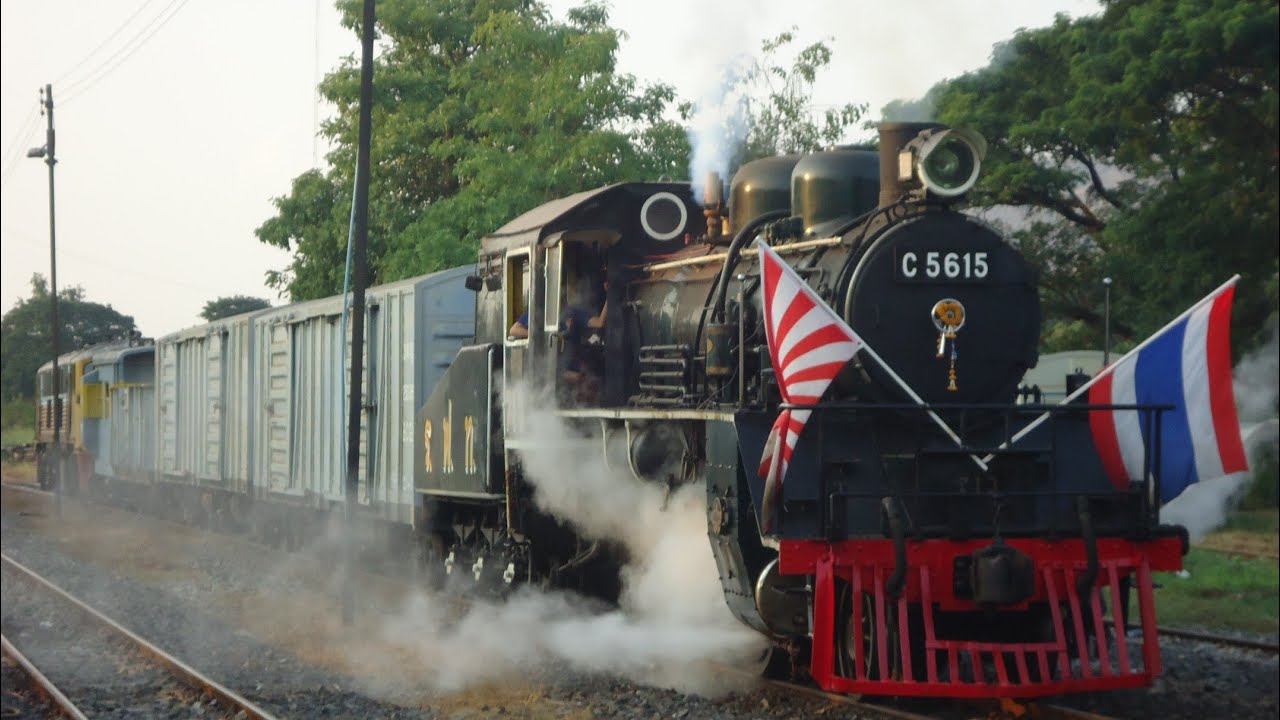 รถไฟไทย รถจักรไอน้ำC56
