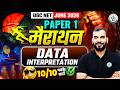 UGC NET Paper 1 June 2026 Data Interpretation Marathon | NET JRF Paper-1 DI By Dharmendra Sir