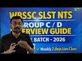 Wbssc GROUP C/D ইন্টারভিউ গাইড | ১লা বৈশাখ উপলক্ষে আকর্ষণীয় ছাড়