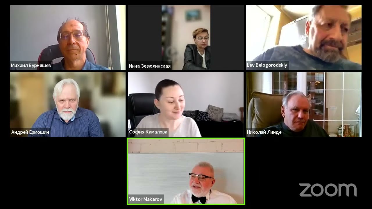 Комитет Модальностей ОППЛ (30.03.2022)