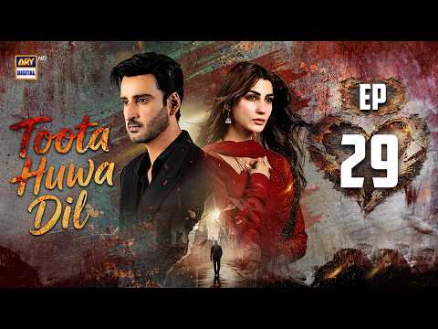 Toota Huwa Dil Episode 29 | 25 July 2026 | Nazish Jahangir | Agha Ali | ARY Digital