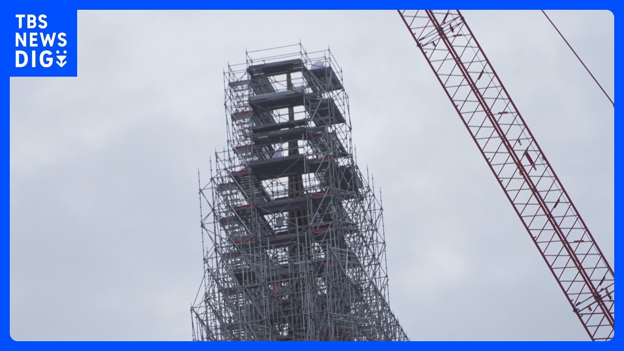 4年前火災のパリ・ノートルダム大聖堂　シンボルの新たな尖塔が姿現す｜TBS NEWS DIG