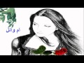 صلاح مصطفى لمسة ام وائل