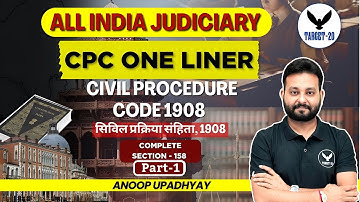 CPC 1908 One Liners | Part 1| Civil Procedure Code for All Judiciary Exams 2025 | Target 20