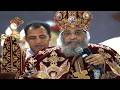 عظة قداس عيد القيامة المجيد 2013 قداسة البابا تواضروس الثانى
