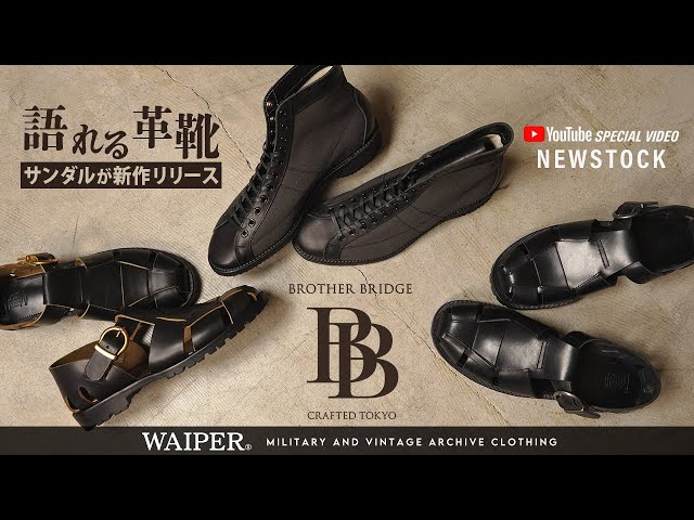 Leather shoes worth talking about] BROTHER BRIDGE | Leather shoes