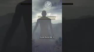 Sura Iki Kere Üflendiğinde Ne Olacak? Zumer Suresi