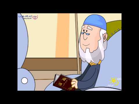 الإستئذان موقع بنين و بنات من إسلام ويب Youtube