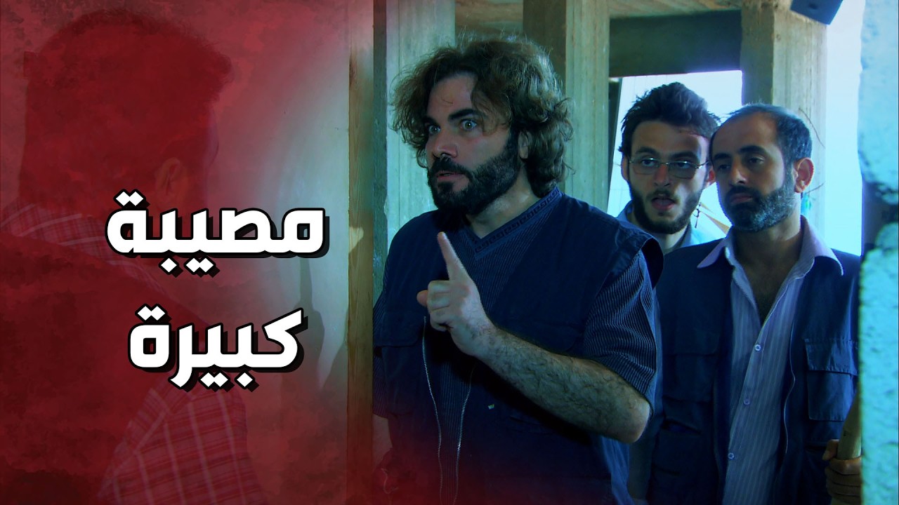 النذل شاف الشاب الغني اجا عالمساكن وقرر يخـ ـطفه لياخد منه مصاري 😱🔥 ولادة من الخاصرة 3