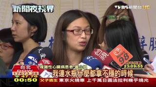 【TVBS】免動大刀！「心導管」換瓣膜　複雜心病患新生