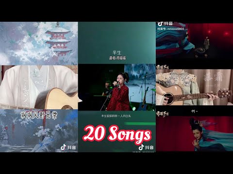 Video 《20 Songs》Tổng Hợp 20 Bài Hát Cổ Phong Gây Nghiện... - youtube