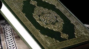 سورة الجاثية كاملة - الشيخ احمد العجمي