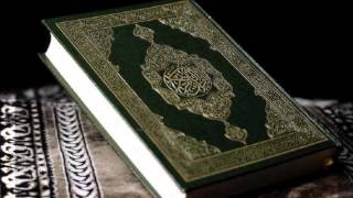 سورة الجاثية كاملة - الشيخ احمد العجمي