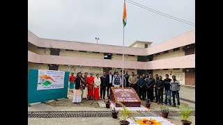 A Virtual Tour of KV BSF Raninagar