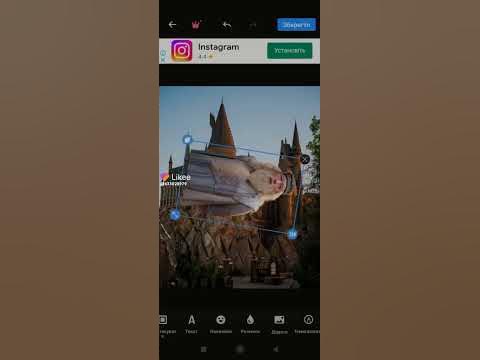 Хоґвортс 🏰 - YouTube