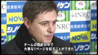 20101121-ストイコビッチ・Ｊリーグ優勝コメント