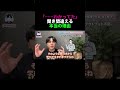韓国語リスニング、実はこれだけで解決します😵フルバージョンは⇧から!