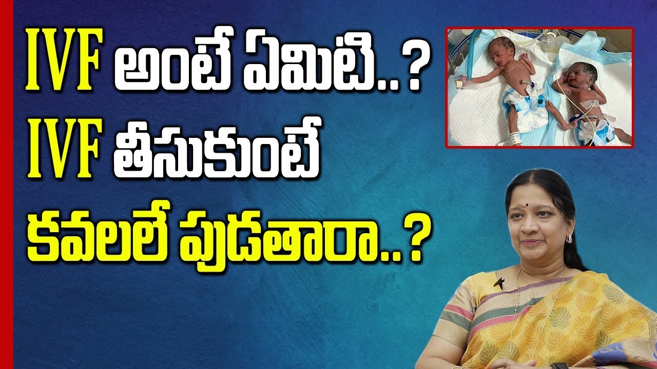 Types of Childbirth & Delivery Methods Chances of IVF Twins and