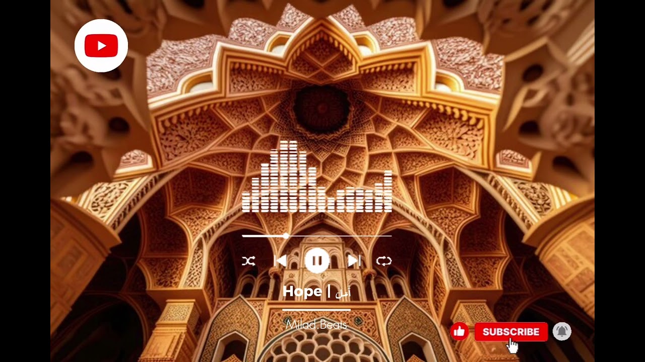 Calm clean Arabic halal music to listen | Hope/أَمَلَ