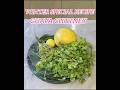 Winter special sweet Ripe Guava chutney recipe tasty and delicious