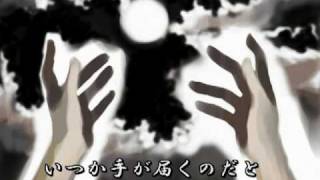 夢現の冒険者たちへ