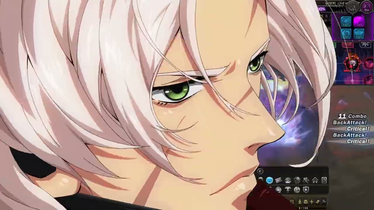 眞 런처(남) 검은 질병의 디레지에 레이드 8번째