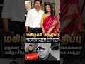 #vijay #thalapathyvijay #tvk #tvkvijay #samantha #actorvijay #actress #samanthalatestnews #comment