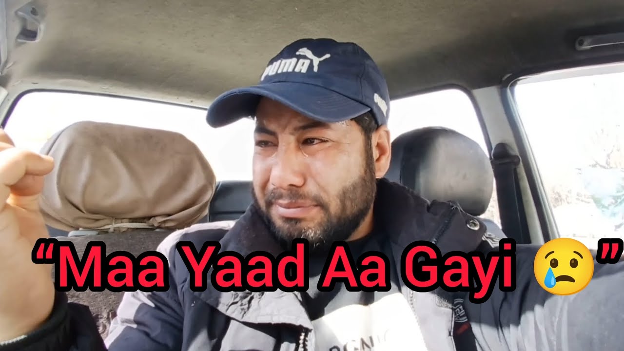 “Maa Ki Yaad Ne Rula Diya 💔 | miss u mummy 