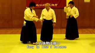 Aikido Today's Practice 20111029.wmv