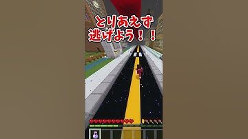 【マイクラ】レイマリ鬼ごっこ①バリアブロック編