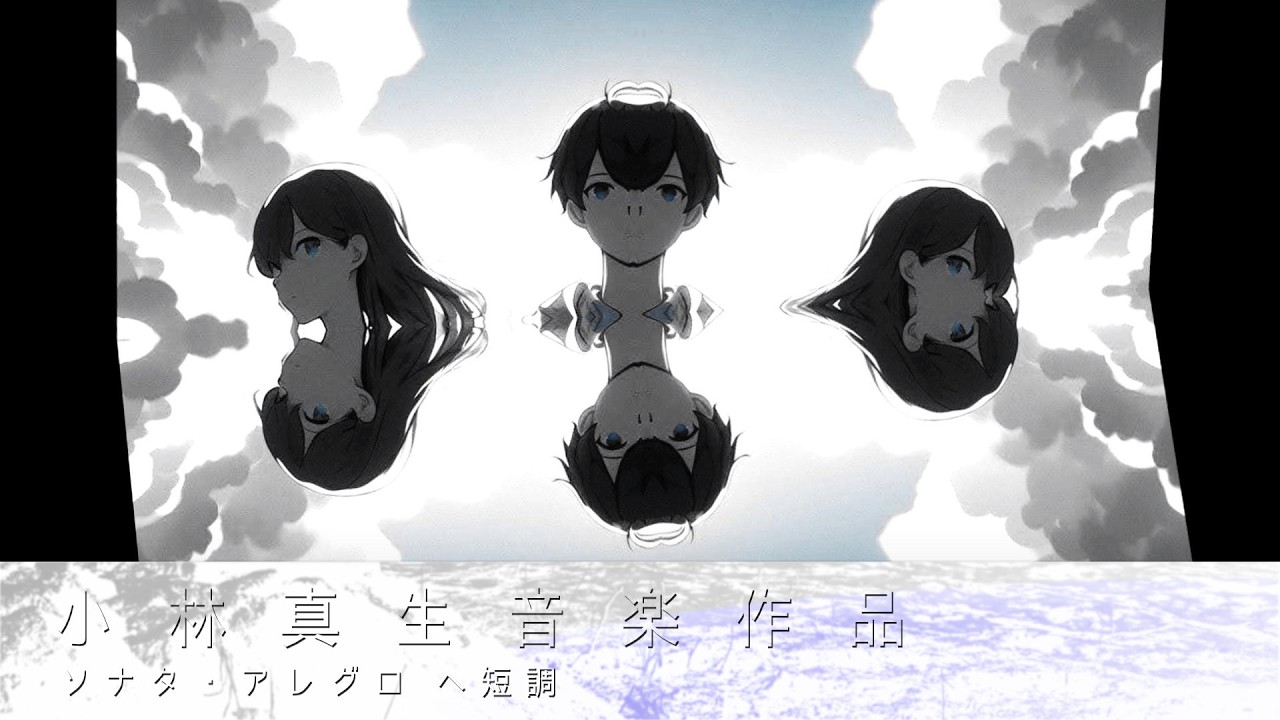 【ピアノ独奏】ソナタ・アレグロ 第54番 ヘ短調 MWY 420（2025）｜自作曲（再録）