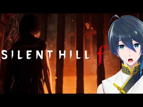 １人の少女の物語【SILENT HILL f】Part５