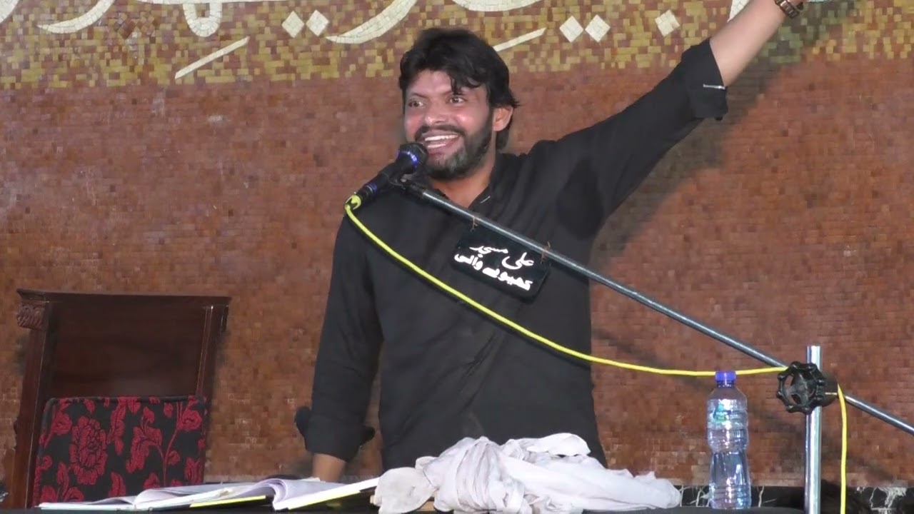 Zakir Najaf Ali Balooch 09 Muhram Alhram 2025