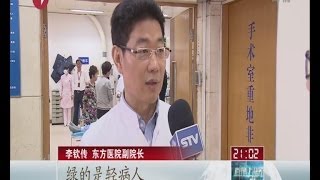 Shanghai Live《直播上海》20140516