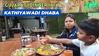 Gujarati Dinner in A Kathiyawadi Dhaba Rajkot | Visiting Aji Dam on Sunday | Roving Family
