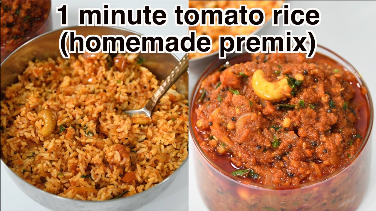 Instant 1-minute Tomato Rice !! Tomato rice premix recipe - YouTube