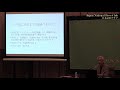 「＜表現の不自由展・その後＞のその後」(1) 山梨俊夫・あいちトリエンナーレのあり方検証委員会座長　2019.10.18