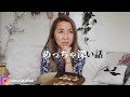 人生意味あんの？