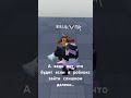Емае #roblox