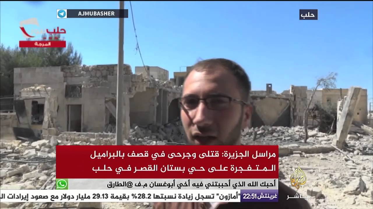 ٤٠ غارة على حلب اليوم وعدد من الضحايا ما يزال تحت الأنقاض