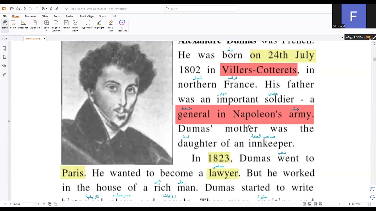 1 black tulip about the auther