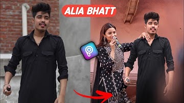 khatarnak nawab editing | khatarnak nawab with Alia bhatt photo editing | khatarnak nawab | Rahul