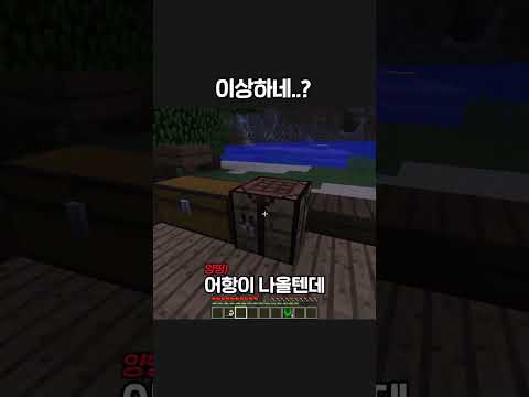 왜 안되지?