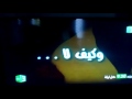 اعلان مغامرات مارتن 