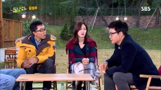 힐링캠프(김성주) 131118 #4(10)