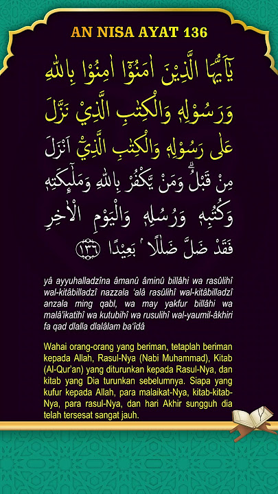 An Nisa ayat 136 #quranreading #quotes #storywa