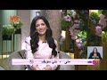 هي ومي حلقة الاثنين 4 مايو 2026 الحلقة كاملة