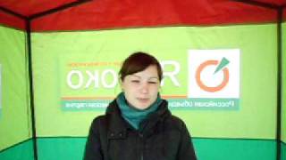 SAM_0059.AVI