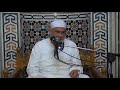 تفسير سورة يوسف الآيات 24 34 لفضيلة الشيخ مصطفى حسين